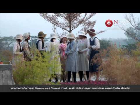 คลิกเพื่อดูคลิปวิดีโอ
