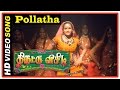 Thiruttu VCD Tamil Movie Pollatha Song Prabha Decides To Hide The Cocaine Devadarshini