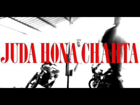Lil P - Juda Hona Chahta ( Official Music Video )