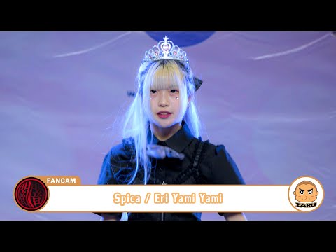Eri Yami Yami [Fancam] Spica / Yami Yami [Overall] Just Call Me Princess :: 28 MAY 2023