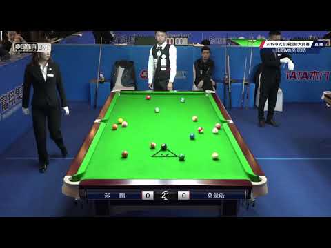 Zheng Peng VS Moh Keen Hoe (MAS) - 2019 World Chinese Pool Masters Linyi Station