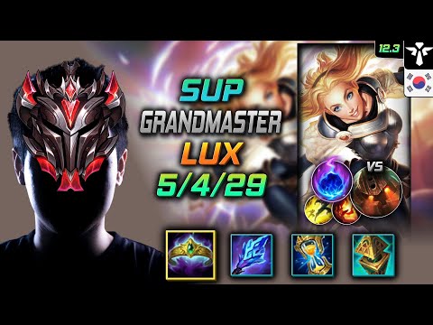 GrandMaster Lux Support vs Nautilus - 천상계 서폿 럭스 부서진 여왕의 왕관 유성 - LOL KR 12.3