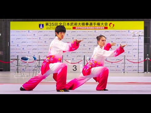 Taiji World Champion Ju Wenxin - Doubles Taiji @ 35th All Japan Wushu Taiji Championships
