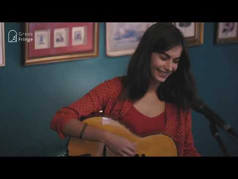 Kadinelia - Kortsopon | Κορτσόπον