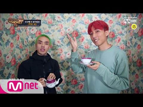 Show Me The Money8 [SMTM8] '편해' MV - 도넛맨 X 펀치넬로 190913 EP.8