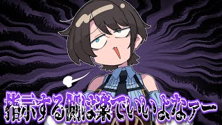 【手描き】わために襲われるスバル【さくらみこ/大神ミオ/大空スバル/角巻わため/ホロライブ/切り抜き/切り抜き漫画/ホロライブ切り抜き】