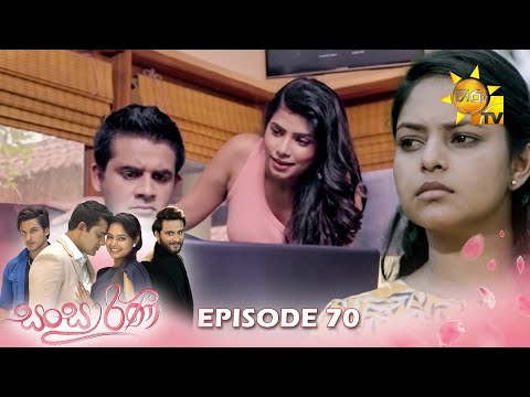 Hiru TV