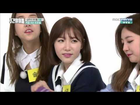 LABOUM in Weekly Idol - First Timers' Profiles, Part 2/2 [CC: ENG SUBS]