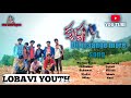 Krishna Video Songs Dil Maange More Video Song Ravi Teja Trisha Lobaviyouth
