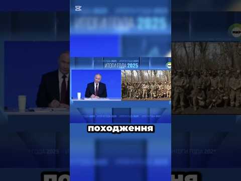 Украинские военные обратились к президенту!