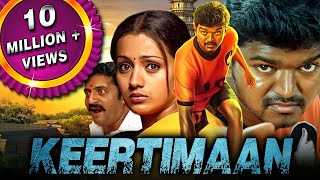 Download lagu Keertimaan (Ghilli) (HD) - Vijay Blockbuster Action Romantic Film | Trisha Krishnan, Prakash Raj mp3