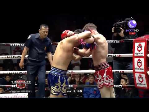 คู่เดือดแลกตาย The FEARLESS Italian Mathias 7 muaythai