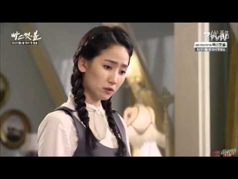 131014 Wonder Girls Yeeun (Yenny) Cut @ tvN Drama Basketball Preview