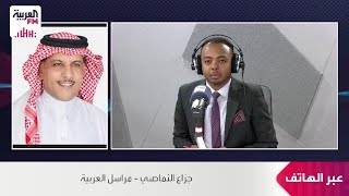 مراسل العربية FM: تخصيص 20 مسارًا لضمان انسيابية حركة الحجاج للمسجد الحرام