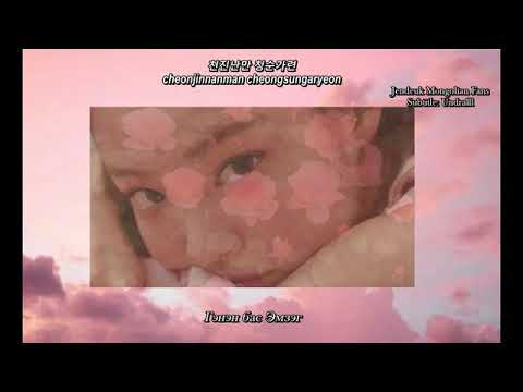 I am going solololo mgl sub