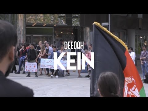 DEEOOH - Kein (Prod. by Shuka4Beats) / REUPLOAD [Official 4K Video]