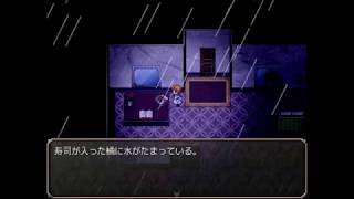 【実況】雨の日に会った奇妙な館　【夢幻の館#１４】