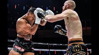 MTGP21 Prelim: Ash Hamilton vs Callum Handyside