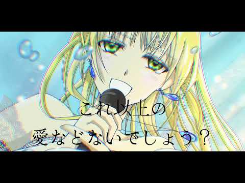 現役V-Singerがイメージ通り作詞します イメージ1