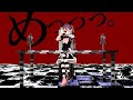 Project Sekai Fanmade Eye SLAVE V V R MASTER 32