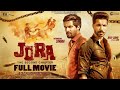 Jora 10 Numberia 2 The Second Chapter Full Movie Deep Sidhu Singga Latest Punjabi Movie 2020
