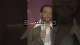 The Story Behind 'Lean on Me' by Bill Withers