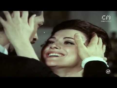 Casa de la miezul nopții (1976)