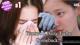 Download lagu Nancy momoland crying because of haters and her friends Daisy,Yeon woo and taeha left from momoland mp3