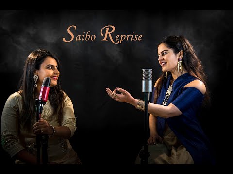 Saibo Reprise (Hindi | Gujarati)