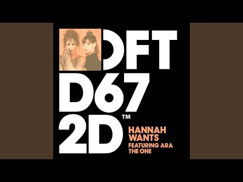 The One (Extended Mix)