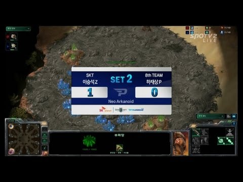 SPL [01.15] S2(SKT) vs Terminator(8TH) 2set / Neo Arkanoid - Starcraft 2,esportstv