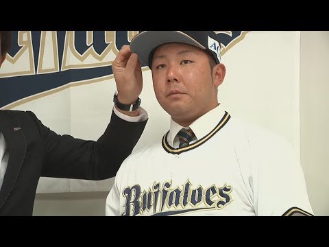 2019.11.14 大下誠一郎選手 仮契約会見