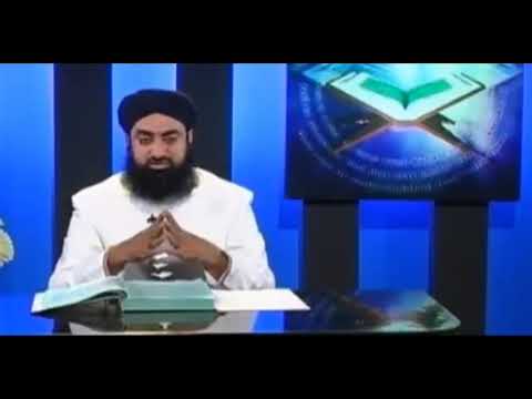 Tadabbur e Quran Surah e Baqra Part 31 | Mufti Akmal