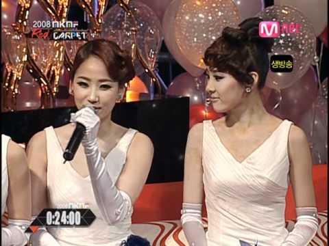 [HD] Wonder Girls Red Carpet @ 2008 MKMF 081115