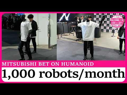 Mitsubishi Motors eyes mass production of humanoid robots