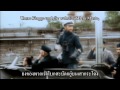 [Thai,Deutsch Sub]Das Engellandlied 