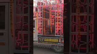 Download lagu #dj  Dj Saurabh Shivpur 9919865308 mp3