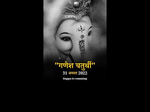 Are you excited about Ganpati Bappa? If Yes Comment "Ganpati Bappa Morya ??" 