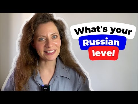 What is your Russian level? Reading test!
