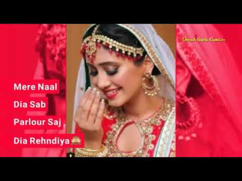 Manu langa Lada manga ja marjaniya