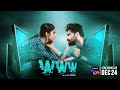 WWW | Telugu Film | Official Trailer | SonyLIV | Streaming on 24th December