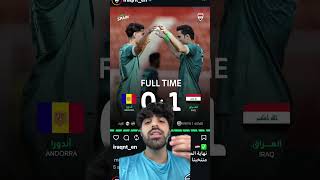 My reaction to Iraq’s game today! #football #اكسبلور #shorts #youtube #iraq #عراقي #عراق #funny