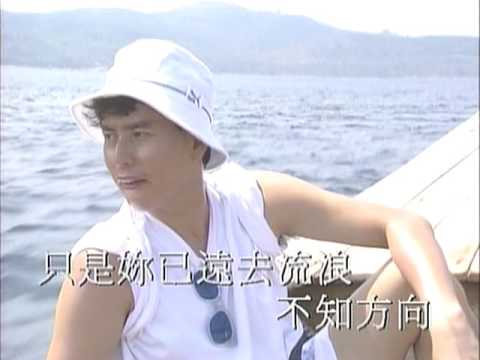 download lagu mp3 mp4 梦 仍 是 一样 歌词, download lagu 梦 仍 是 一样 歌词 gratis, unduh video klip 梦 仍 是 一样 歌词