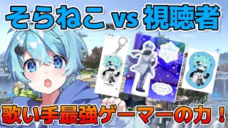 【スマブラ視聴者参加型?】1万円分グッズ買われる度に1回倒す耐久配信!【そらねこ】【めろんぱーかー】【めろぱか】