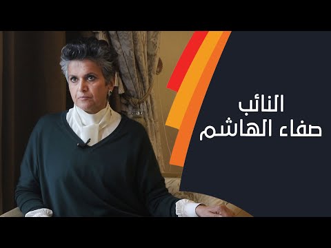 حلقة خاصة من الكويت مع النائب صفاء الهاشم.. الشبيبة