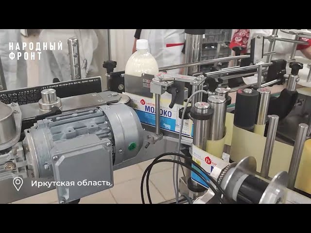 #Мы работаем «Лактовит»