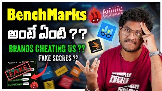 What Are Benchmark Scores || Antutu & Geekbench Explained || Brands Cheating Us 