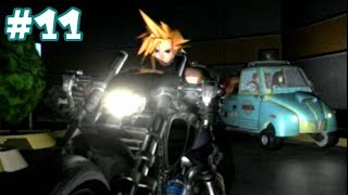 #11【実況】FF7 インターナショナル【逃走せよ！序盤の強敵現る！】