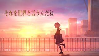 Re: [神椿] 近期新曲翻唱  (紀念お情二周年發錢