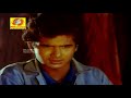 O Fabey Malayalam Full Movie